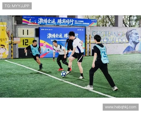 激情燃动绿茵赛场奋勇拼搏展体育精神凝聚青春力量