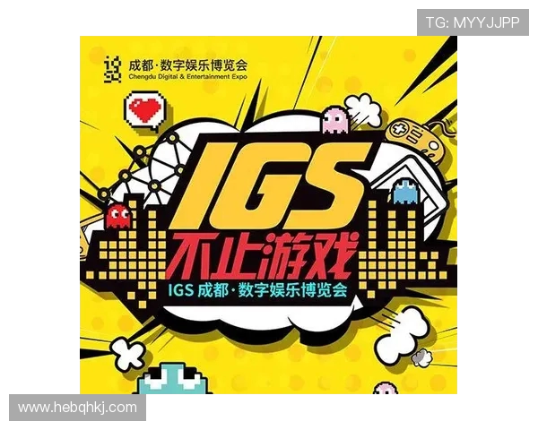 电子竞技崛起带动全球数字娱乐产业变革与发展趋势解析