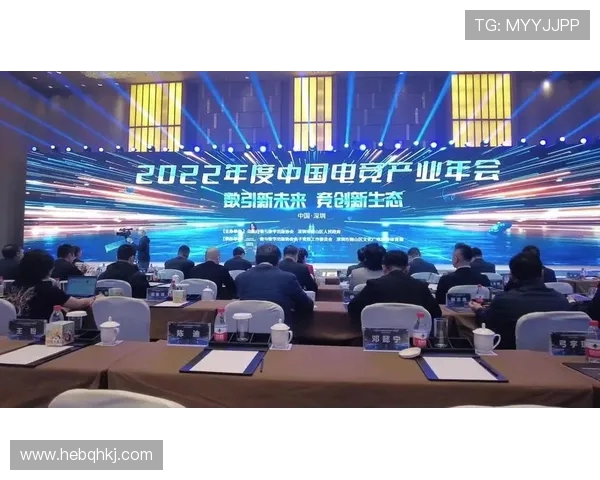 《电竞崛起：全球电竞产业的发展趋势与未来前景分析》