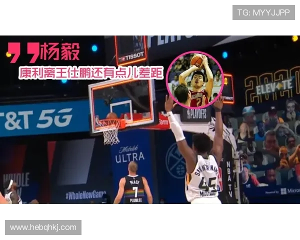 印尼与菲律宾激战正酣赛果揭晓引发球迷热议